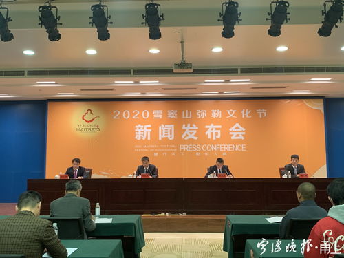 帶著東方微笑，秋游寧波可好——記11月11日奉化彌勒文化節(jié)開(kāi)幕