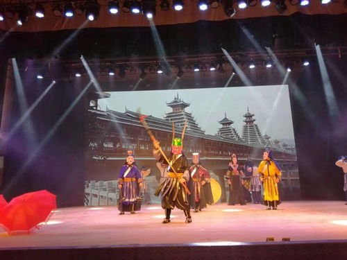 關(guān)于國(guó)家級(jí)非物質(zhì)文化遺產(chǎn)侗族儺戲公演的通知