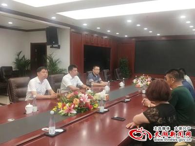 江蘇蘊(yùn)德實(shí)業(yè)有限公司董事長(zhǎng)陳慶明來(lái)我縣考察