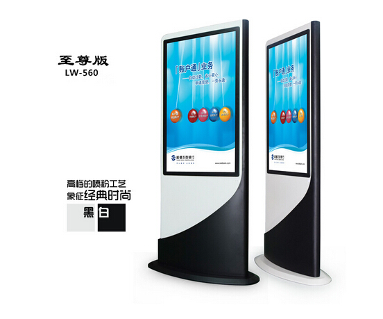 濟(jì)南 長清章丘平陰濟(jì)陽商河液晶廣告機(jī)觸摸查詢機(jī)生產(chǎn)廠家產(chǎn)品圖片高清大圖