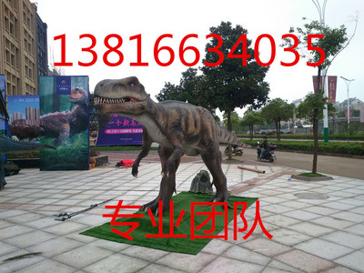 恐龍展覽租賃價格實惠_工業自動化安裝_工業自動化系統_產品庫_弱電行業網