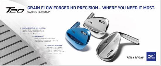 美津濃2020新業務多種商品全新體驗