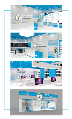 廣告界&ldquo;達沃斯&rdquo;盛大開幕