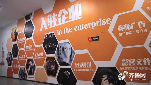 全國首位 山東建成4個國家級廣告產(chǎn)業(yè)園 帶動全省廣告經(jīng)營額突破570億元